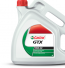 consumible neumaticos baratos neumatico MICHELIN/PRIMACY-3-RFT 275-40-10-101-Y