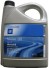 consumible neumaticos baratos neumatico MITAS/MITAS-SPORT-FORCE-PLUS 120-60-17-55-W