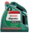 consumible neumaticos baratos neumatico MITAS/MITAS-SPORT-FORCE-PLUS 120-60-17-55-W