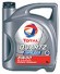 consumible neumaticos baratos neumatico MITAS/MITAS-SPORT-FORCE-PLUS 120-60-17-55-W